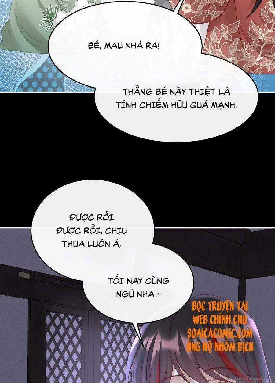 Thê Chủ, Thỉnh Hưởng Dụng Chapter 40 trang 3