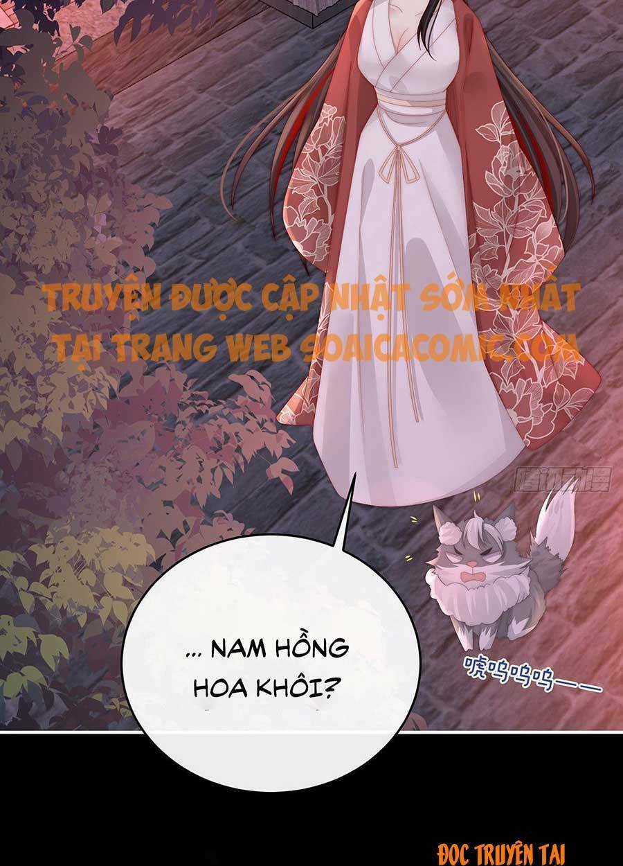 Thê Chủ, Thỉnh Hưởng Dụng Chapter 40 trang 38