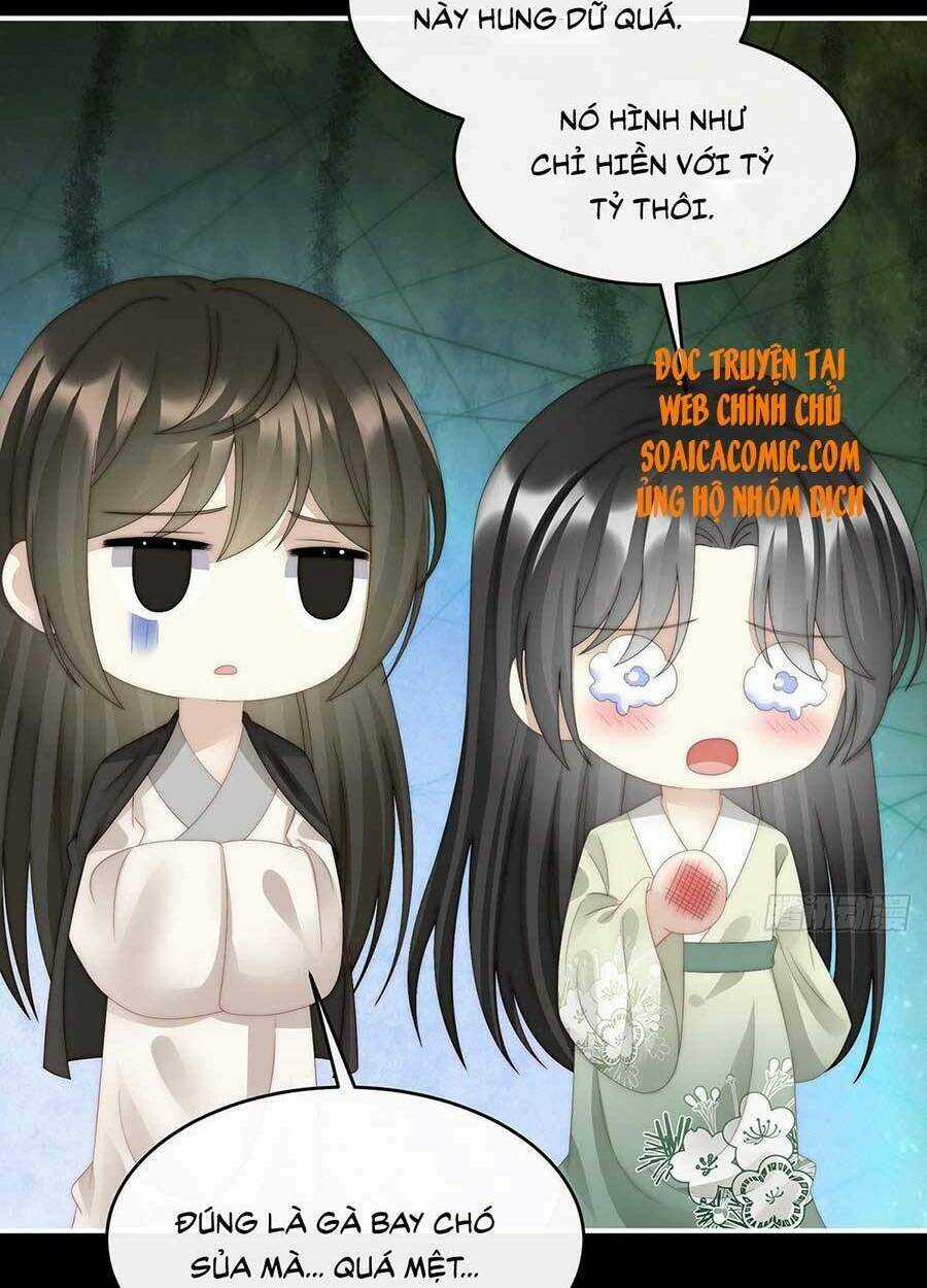 Thê Chủ, Thỉnh Hưởng Dụng Chapter 40 trang 5