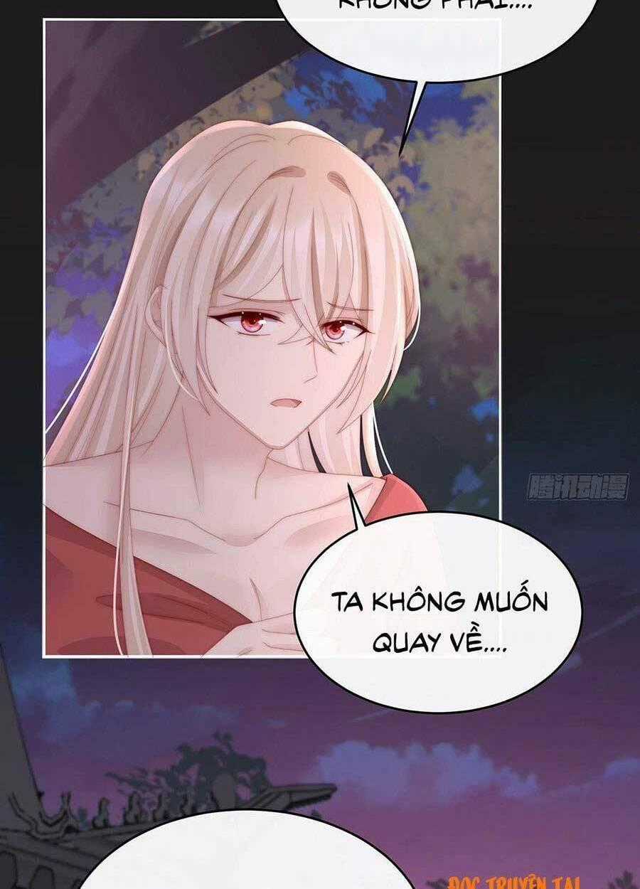 Thê Chủ, Thỉnh Hưởng Dụng Chapter 41 trang 1