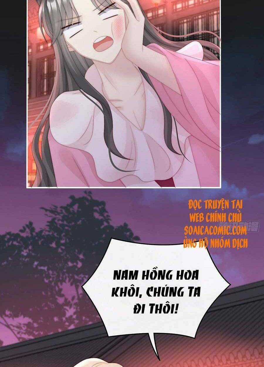 Thê Chủ, Thỉnh Hưởng Dụng Chapter 41 trang 10