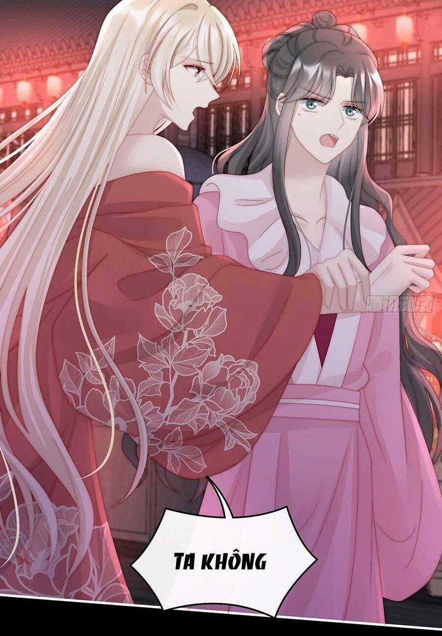 Thê Chủ, Thỉnh Hưởng Dụng Chapter 41 trang 11