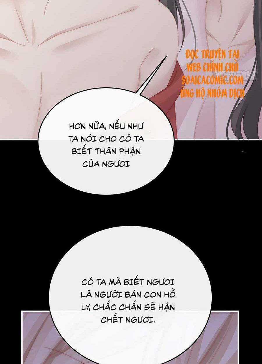 Thê Chủ, Thỉnh Hưởng Dụng Chapter 41 trang 13