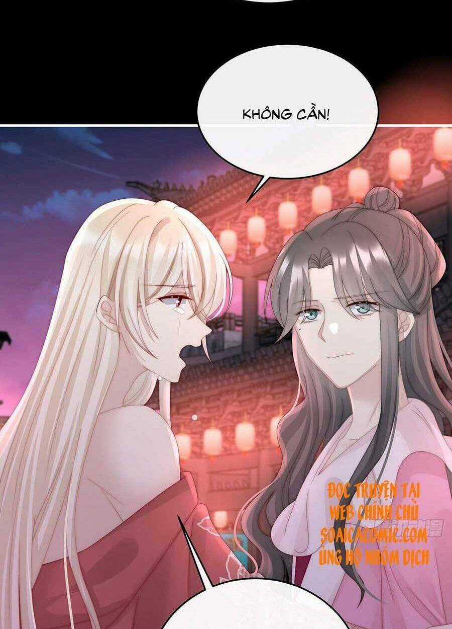 Thê Chủ, Thỉnh Hưởng Dụng Chapter 41 trang 15