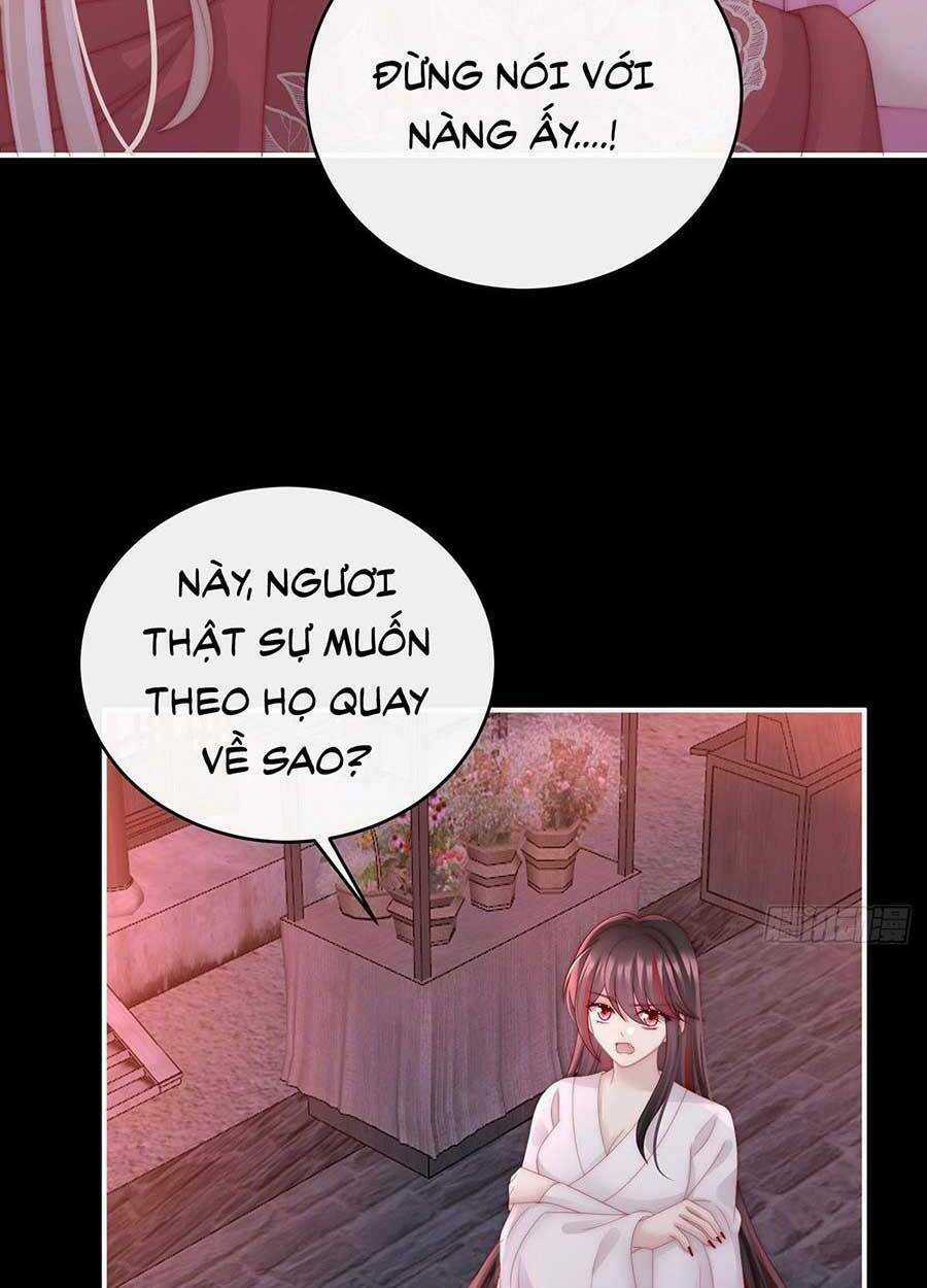 Thê Chủ, Thỉnh Hưởng Dụng Chapter 41 trang 16