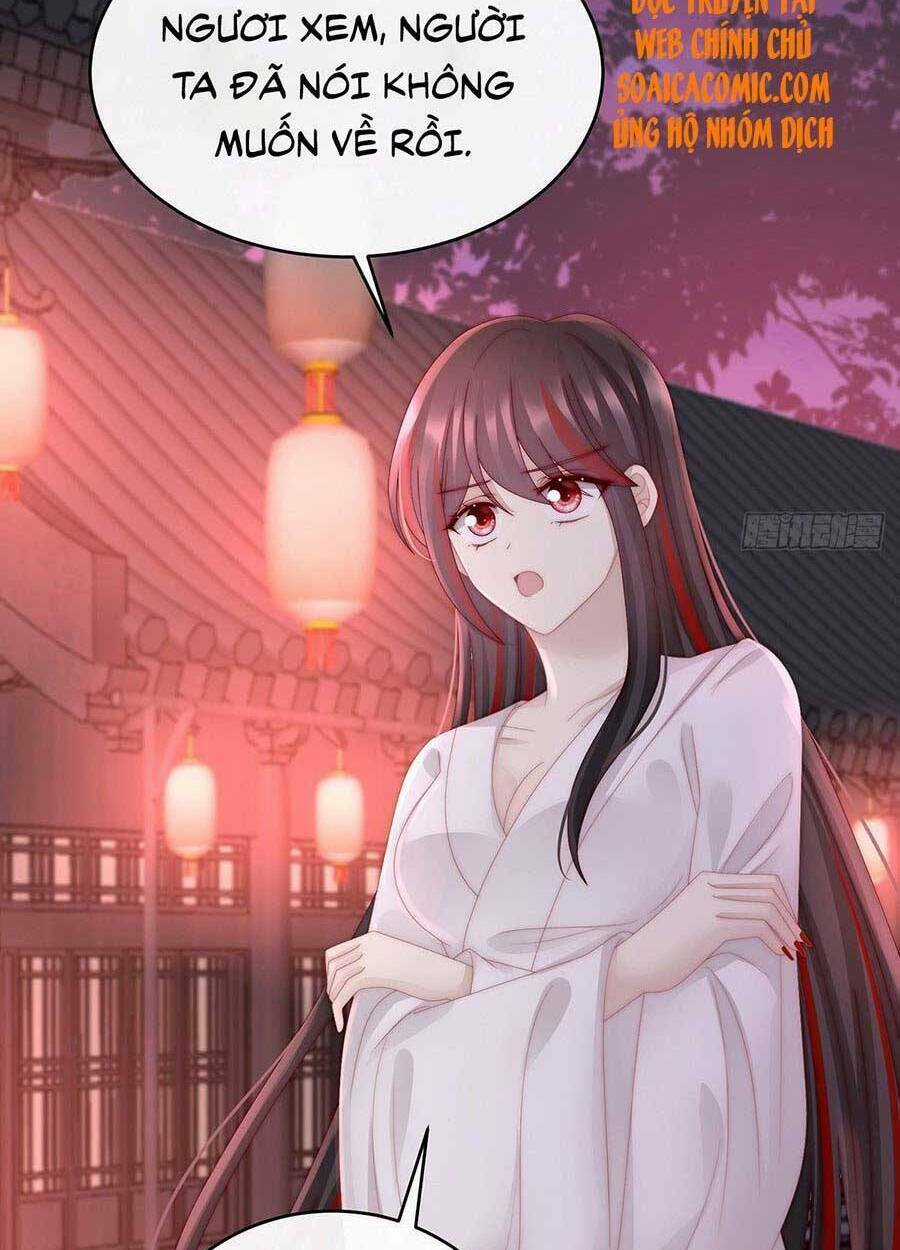 Thê Chủ, Thỉnh Hưởng Dụng Chapter 41 trang 2