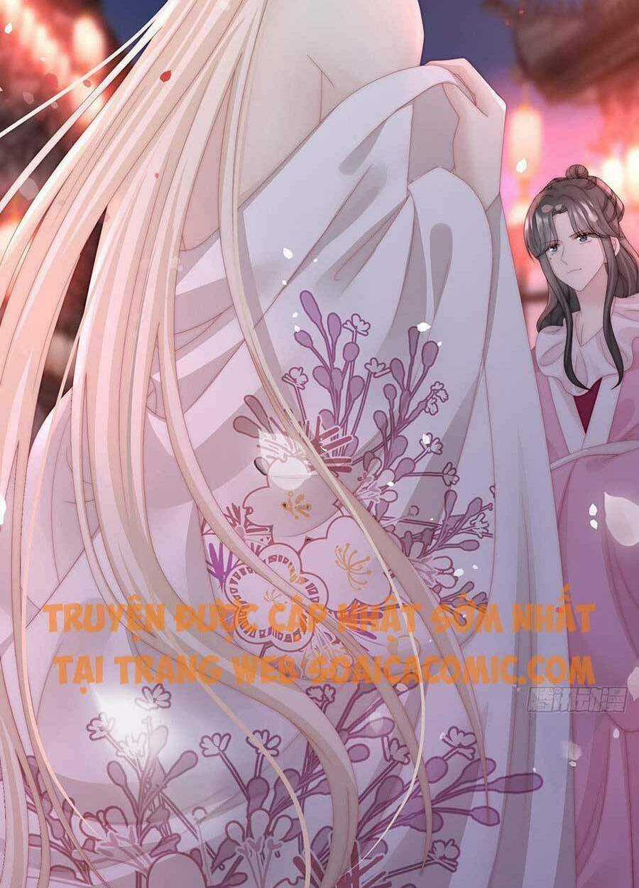 Thê Chủ, Thỉnh Hưởng Dụng Chapter 41 trang 20