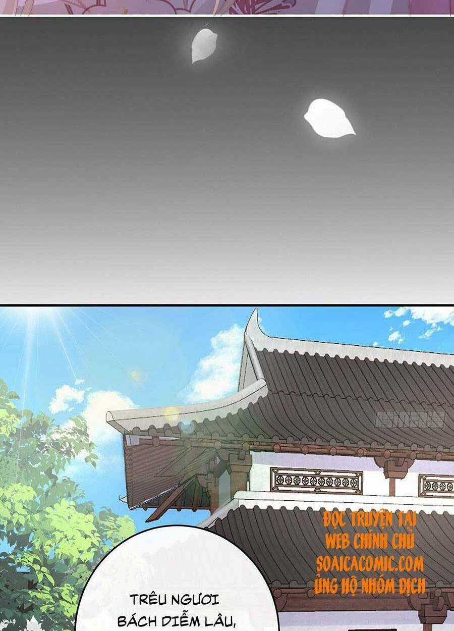 Thê Chủ, Thỉnh Hưởng Dụng Chapter 41 trang 21