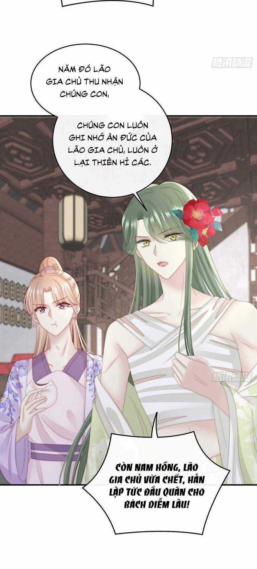 Thê Chủ, Thỉnh Hưởng Dụng Chapter 41 trang 25