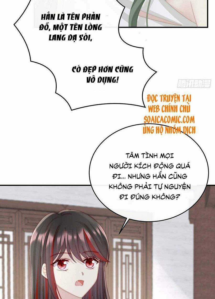 Thê Chủ, Thỉnh Hưởng Dụng Chapter 41 trang 27
