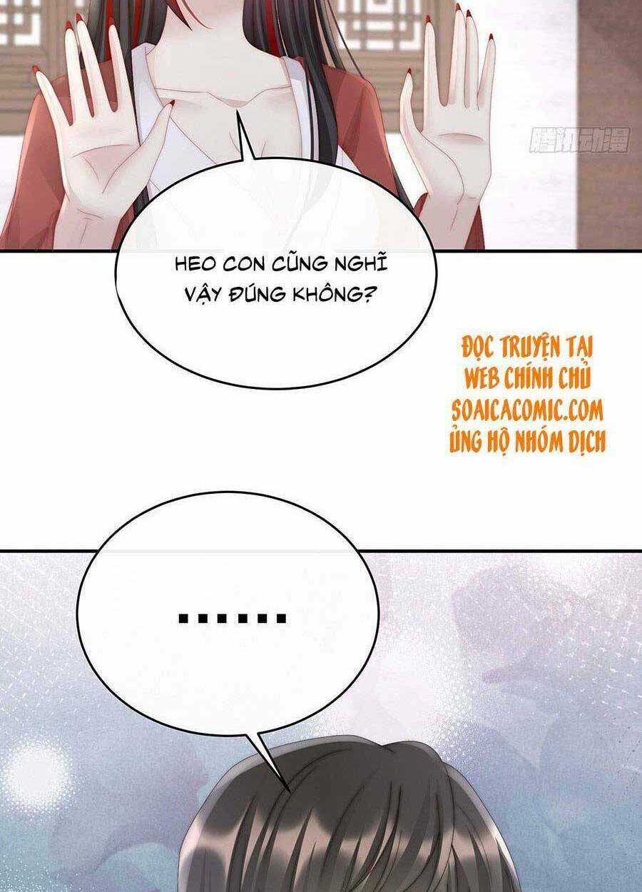 Thê Chủ, Thỉnh Hưởng Dụng Chapter 41 trang 28