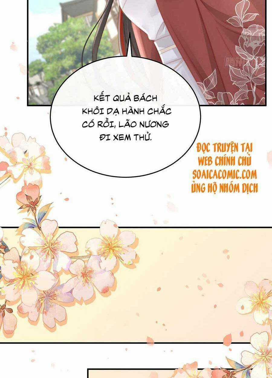 Thê Chủ, Thỉnh Hưởng Dụng Chapter 41 trang 32