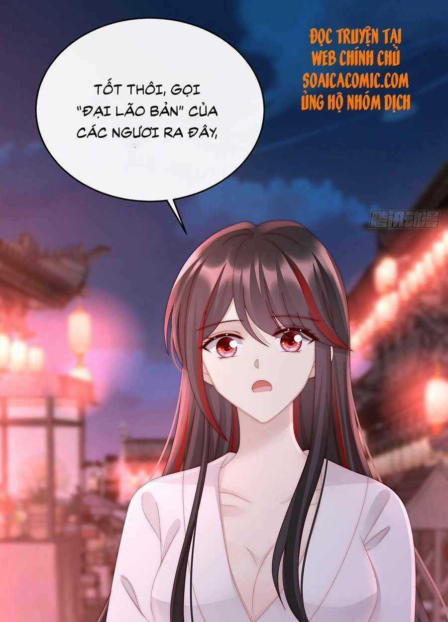Thê Chủ, Thỉnh Hưởng Dụng Chapter 41 trang 5