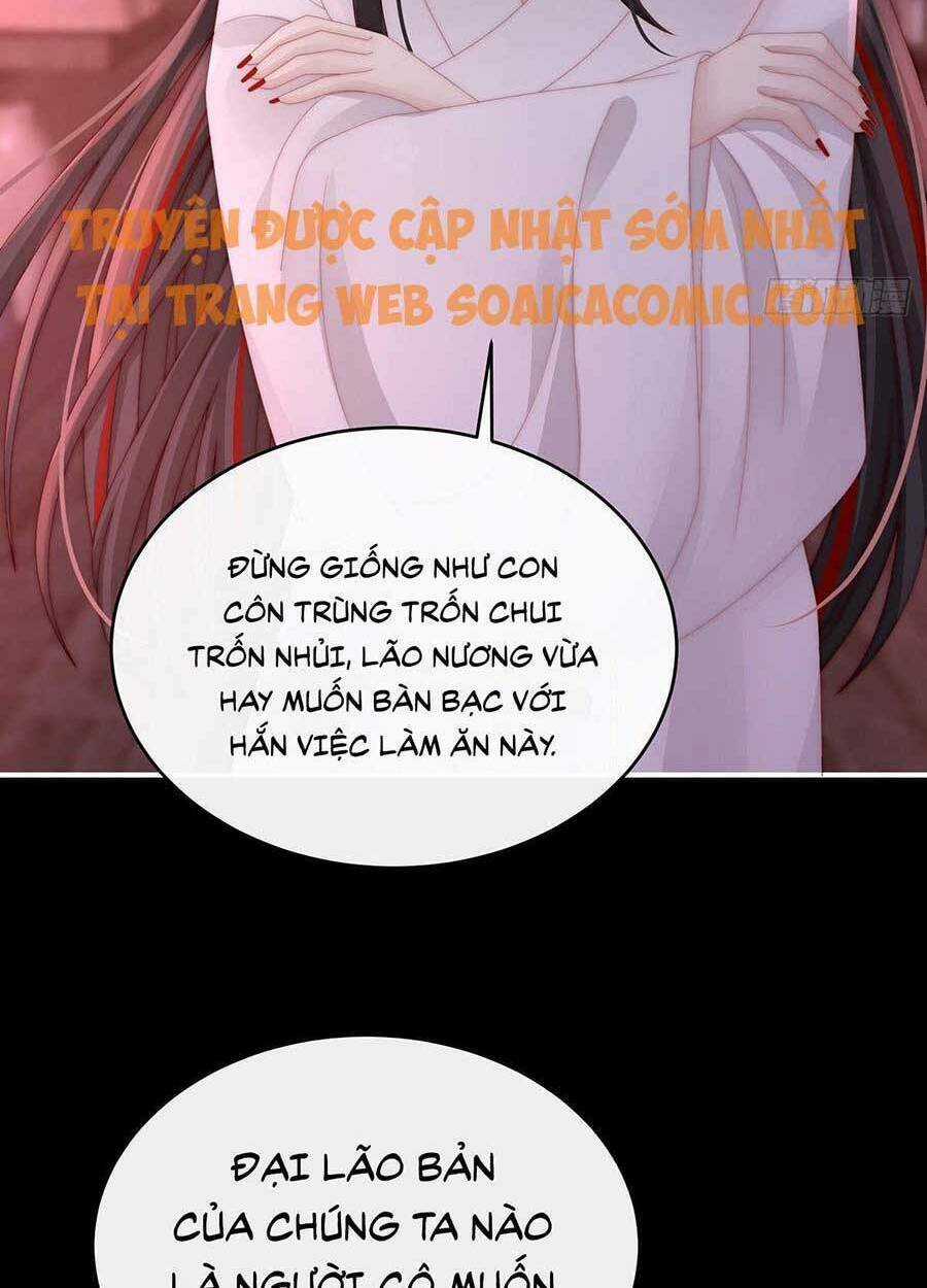 Thê Chủ, Thỉnh Hưởng Dụng Chapter 41 trang 6