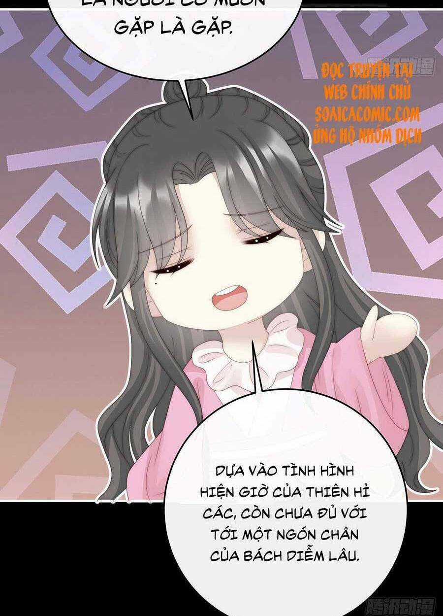 Thê Chủ, Thỉnh Hưởng Dụng Chapter 41 trang 7