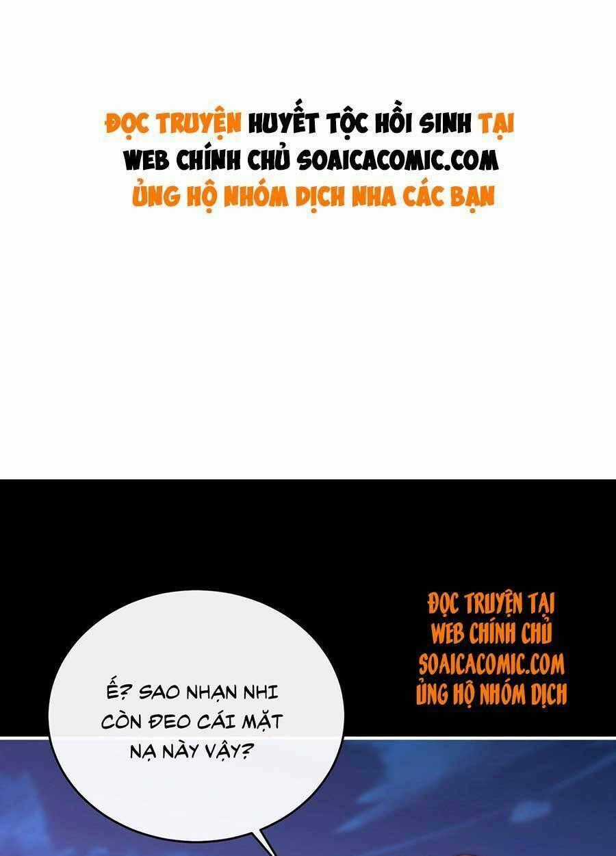 Thê Chủ, Thỉnh Hưởng Dụng Chapter 42 trang 0