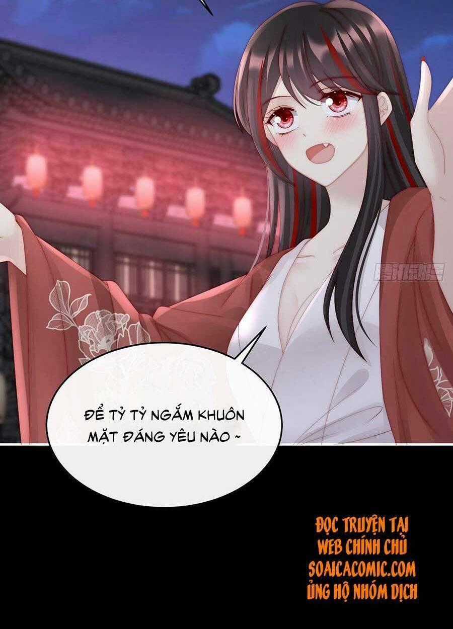 Thê Chủ, Thỉnh Hưởng Dụng Chapter 42 trang 1