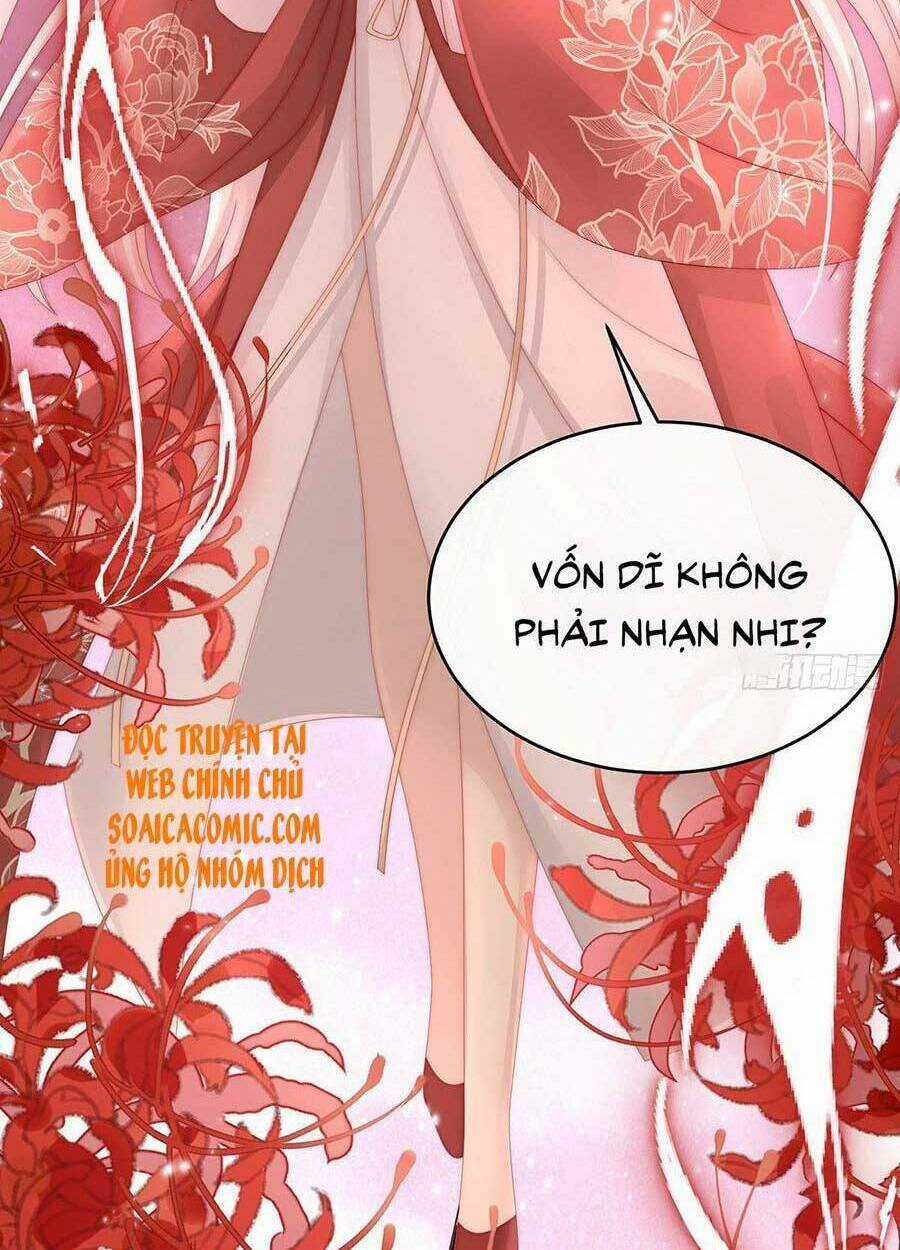 Thê Chủ, Thỉnh Hưởng Dụng Chapter 42 trang 10