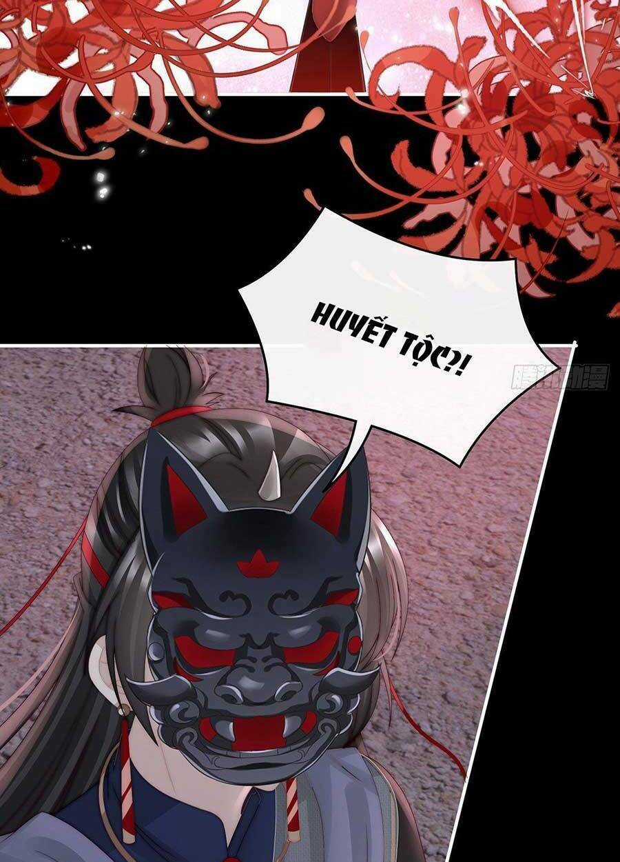 Thê Chủ, Thỉnh Hưởng Dụng Chapter 42 trang 11