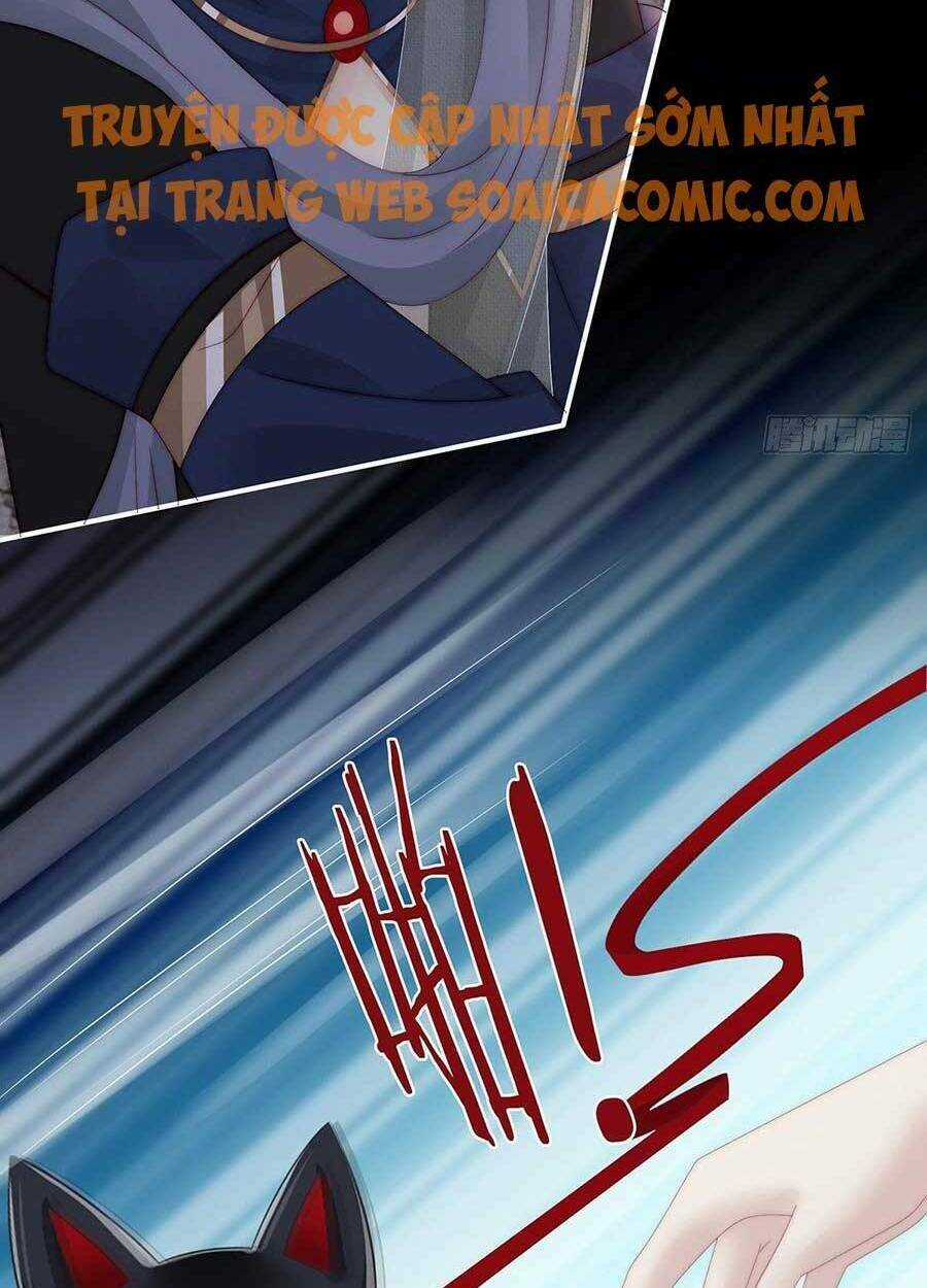 Thê Chủ, Thỉnh Hưởng Dụng Chapter 42 trang 12