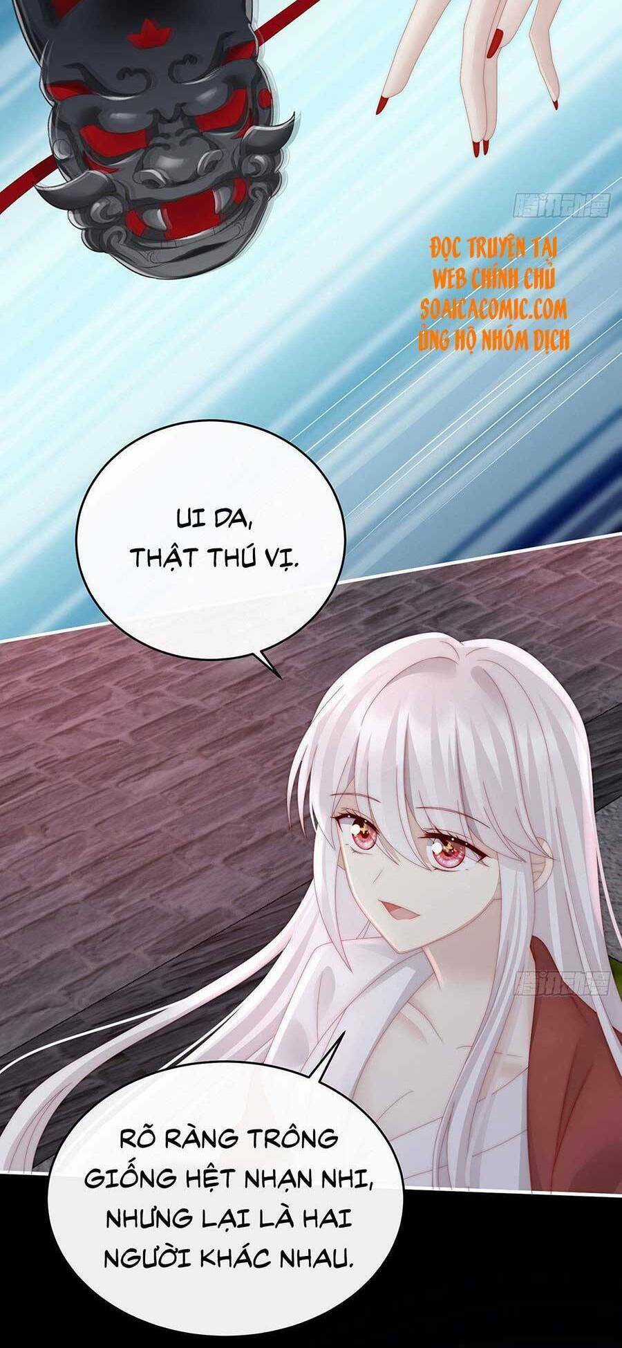 Thê Chủ, Thỉnh Hưởng Dụng Chapter 42 trang 13