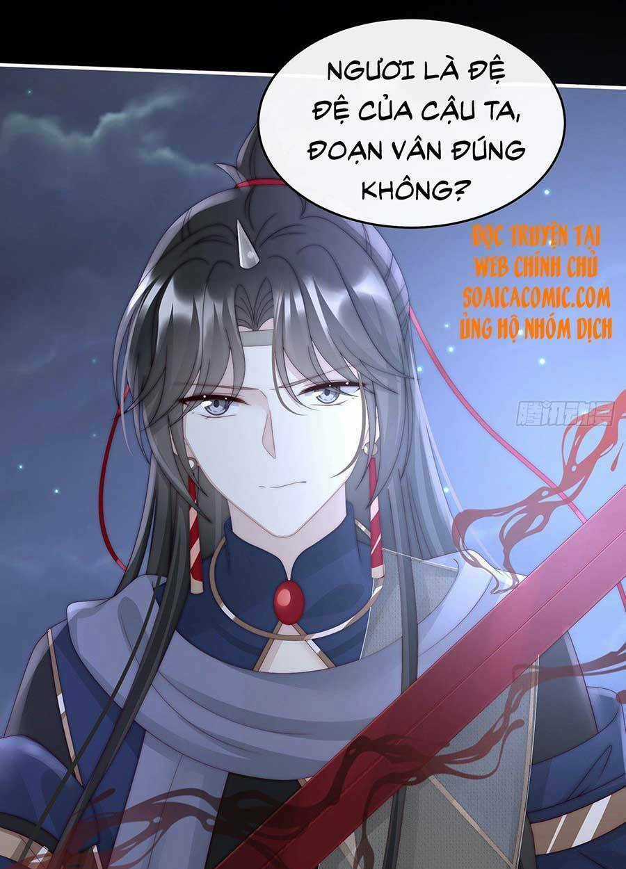 Thê Chủ, Thỉnh Hưởng Dụng Chapter 42 trang 14