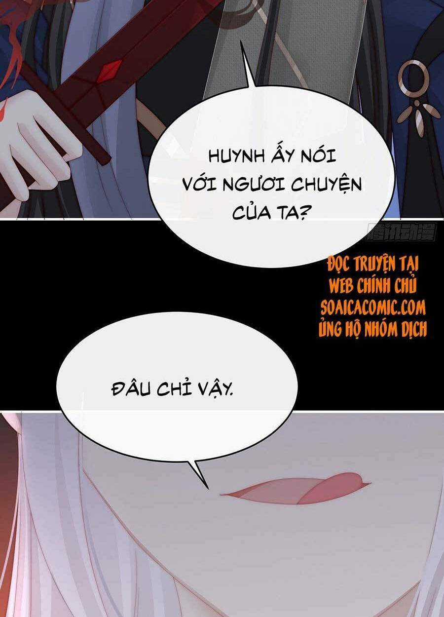 Thê Chủ, Thỉnh Hưởng Dụng Chapter 42 trang 15