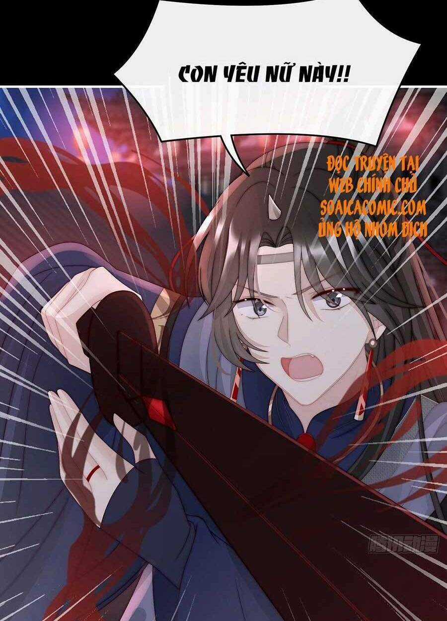 Thê Chủ, Thỉnh Hưởng Dụng Chapter 42 trang 19