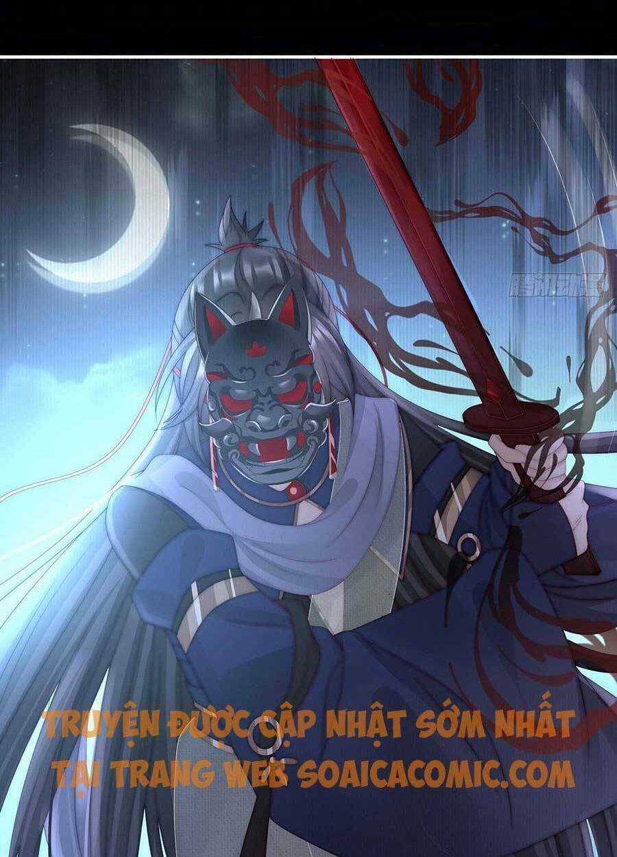 Thê Chủ, Thỉnh Hưởng Dụng Chapter 42 trang 2