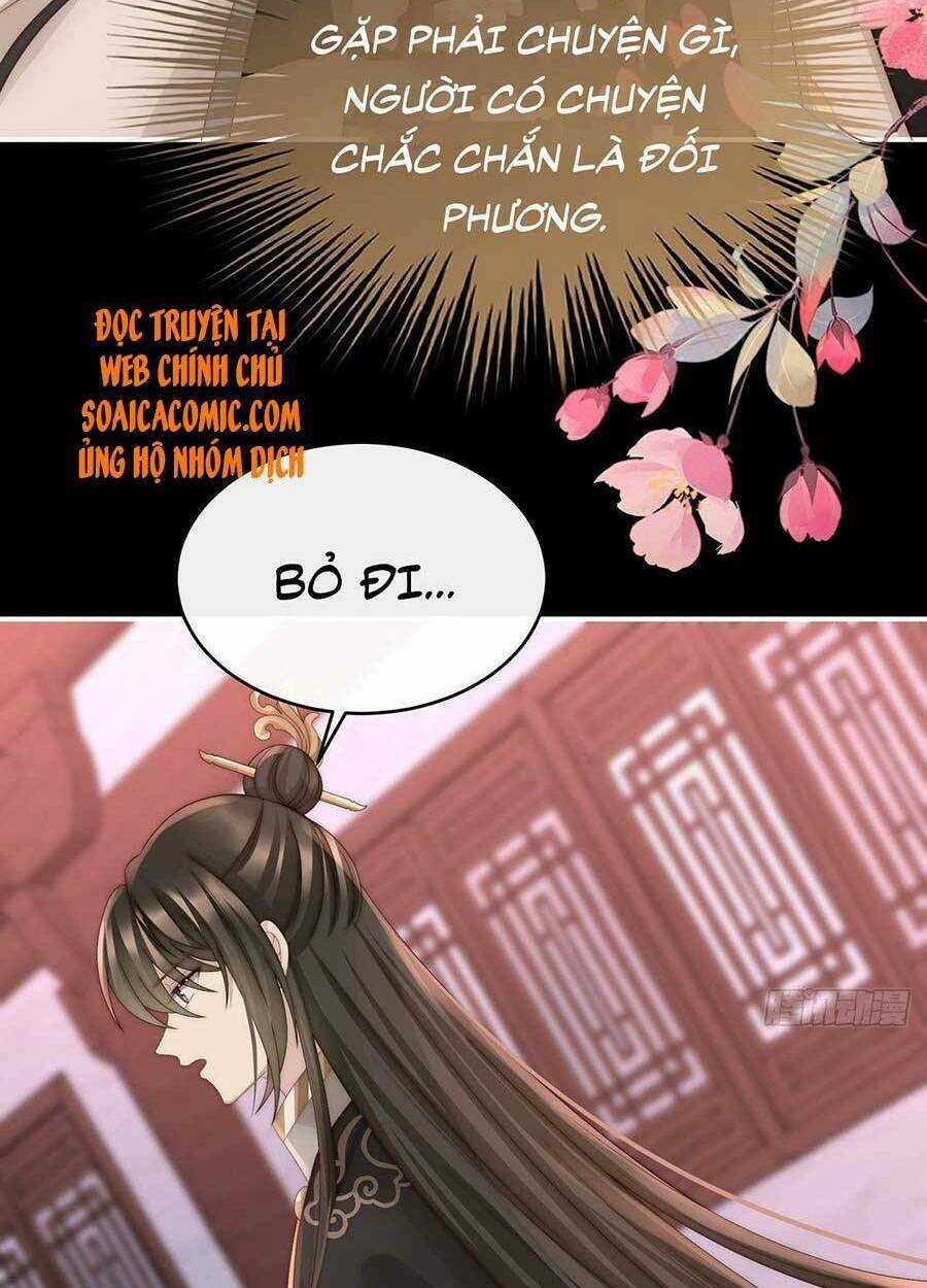 Thê Chủ, Thỉnh Hưởng Dụng Chapter 42 trang 46