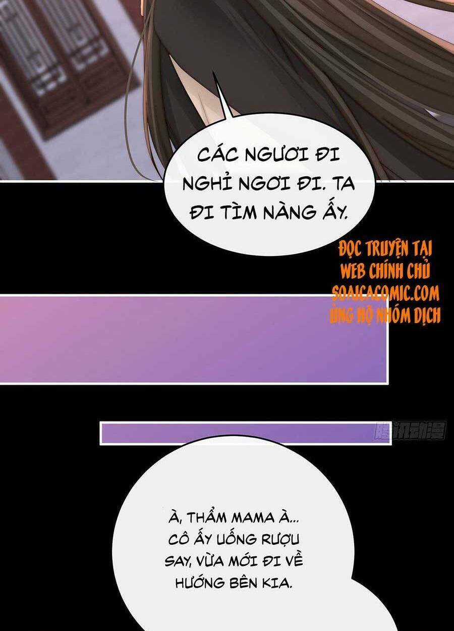 Thê Chủ, Thỉnh Hưởng Dụng Chapter 42 trang 47