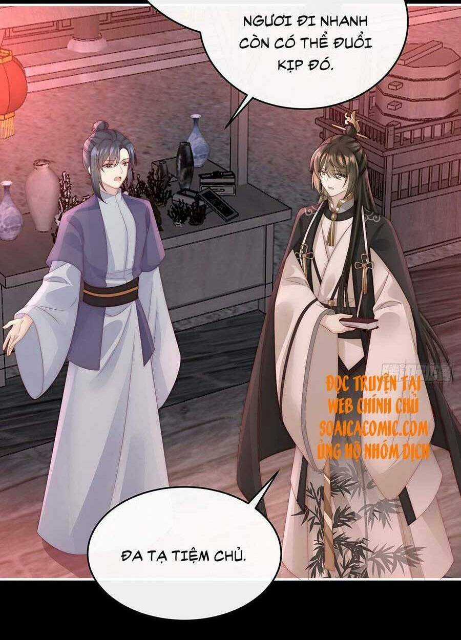 Thê Chủ, Thỉnh Hưởng Dụng Chapter 42 trang 48