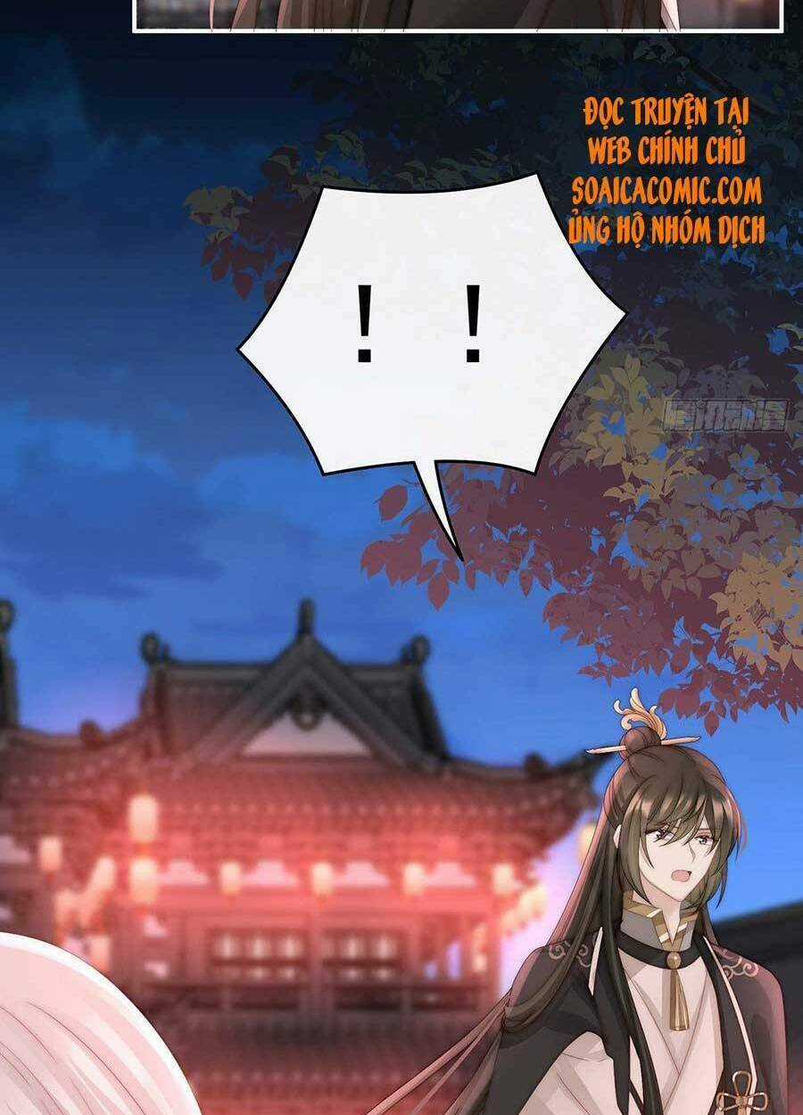 Thê Chủ, Thỉnh Hưởng Dụng Chapter 42 trang 51