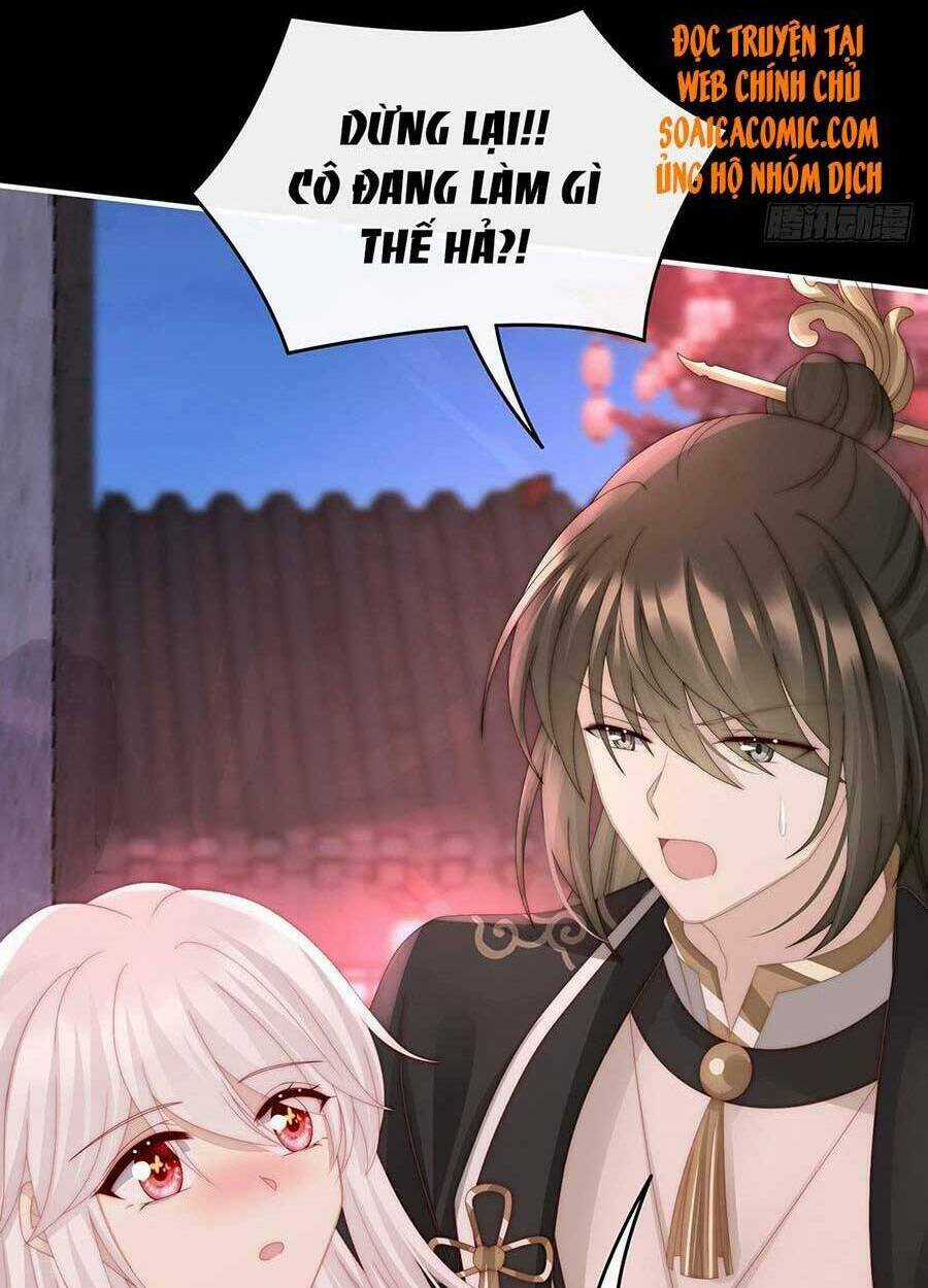 Thê Chủ, Thỉnh Hưởng Dụng Chapter 42 trang 53