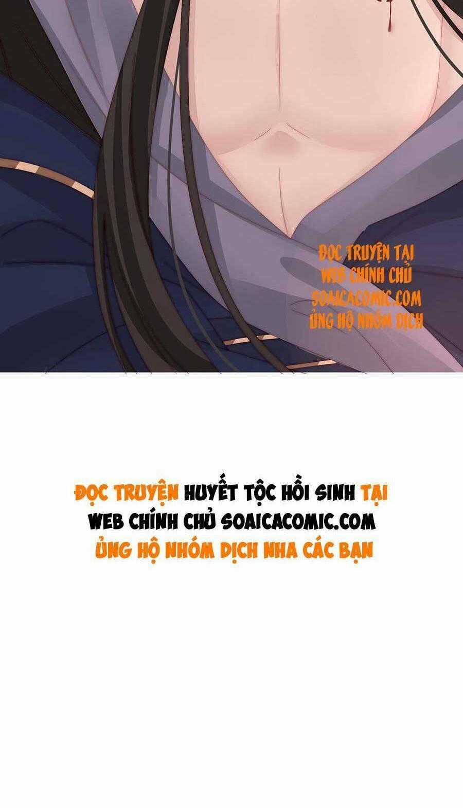 Thê Chủ, Thỉnh Hưởng Dụng Chapter 42 trang 56