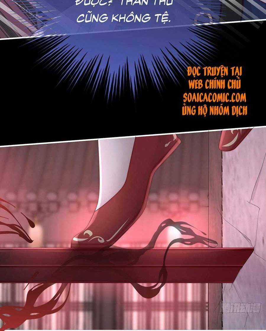 Thê Chủ, Thỉnh Hưởng Dụng Chapter 42 trang 6