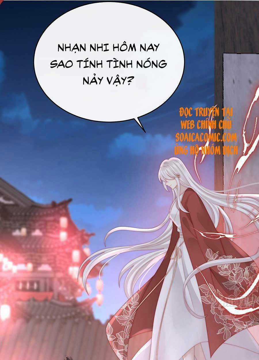 Thê Chủ, Thỉnh Hưởng Dụng Chapter 42 trang 7