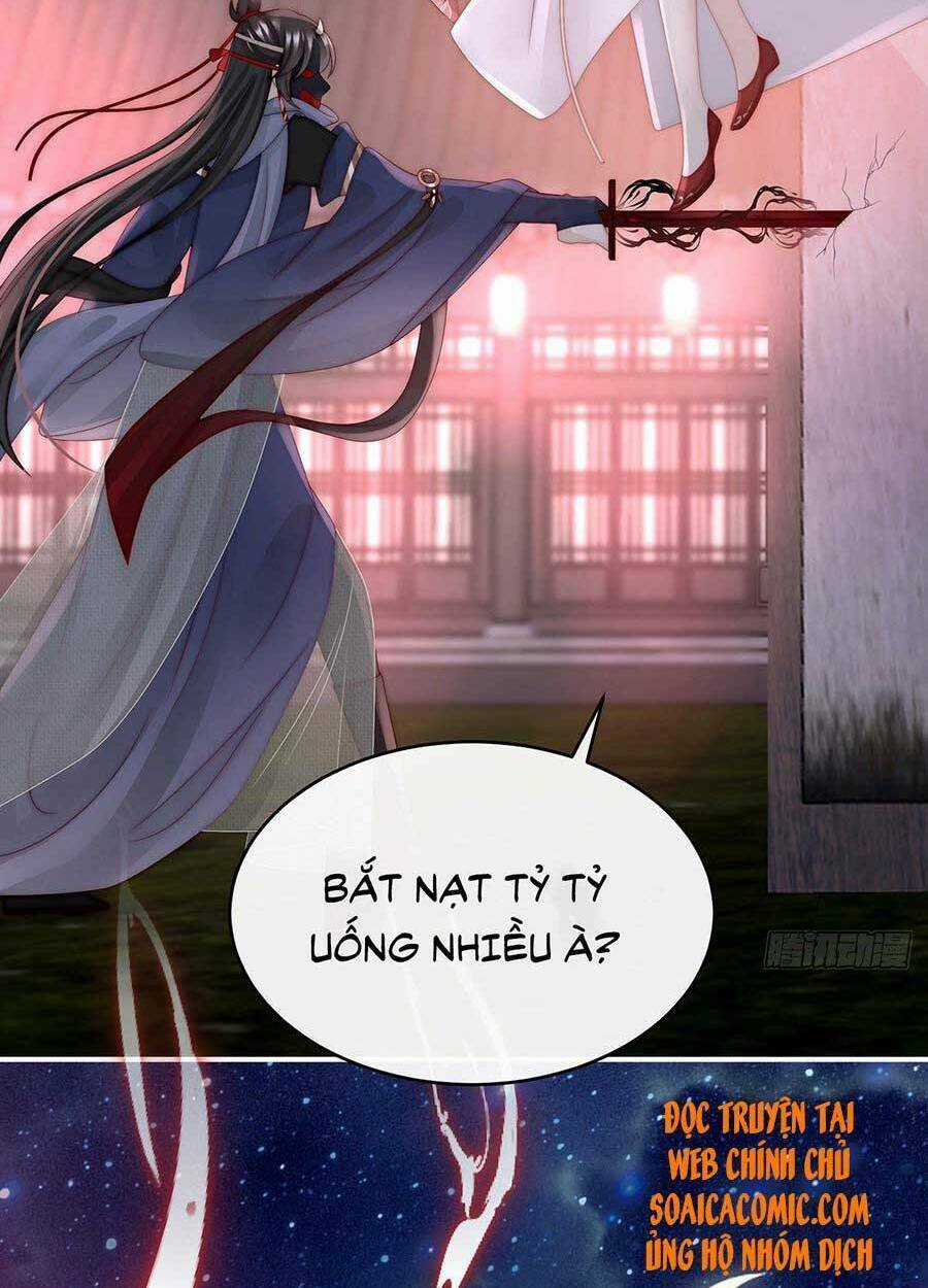 Thê Chủ, Thỉnh Hưởng Dụng Chapter 42 trang 8