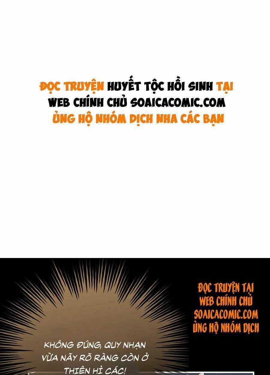 Thê Chủ, Thỉnh Hưởng Dụng Chapter 43 trang 0