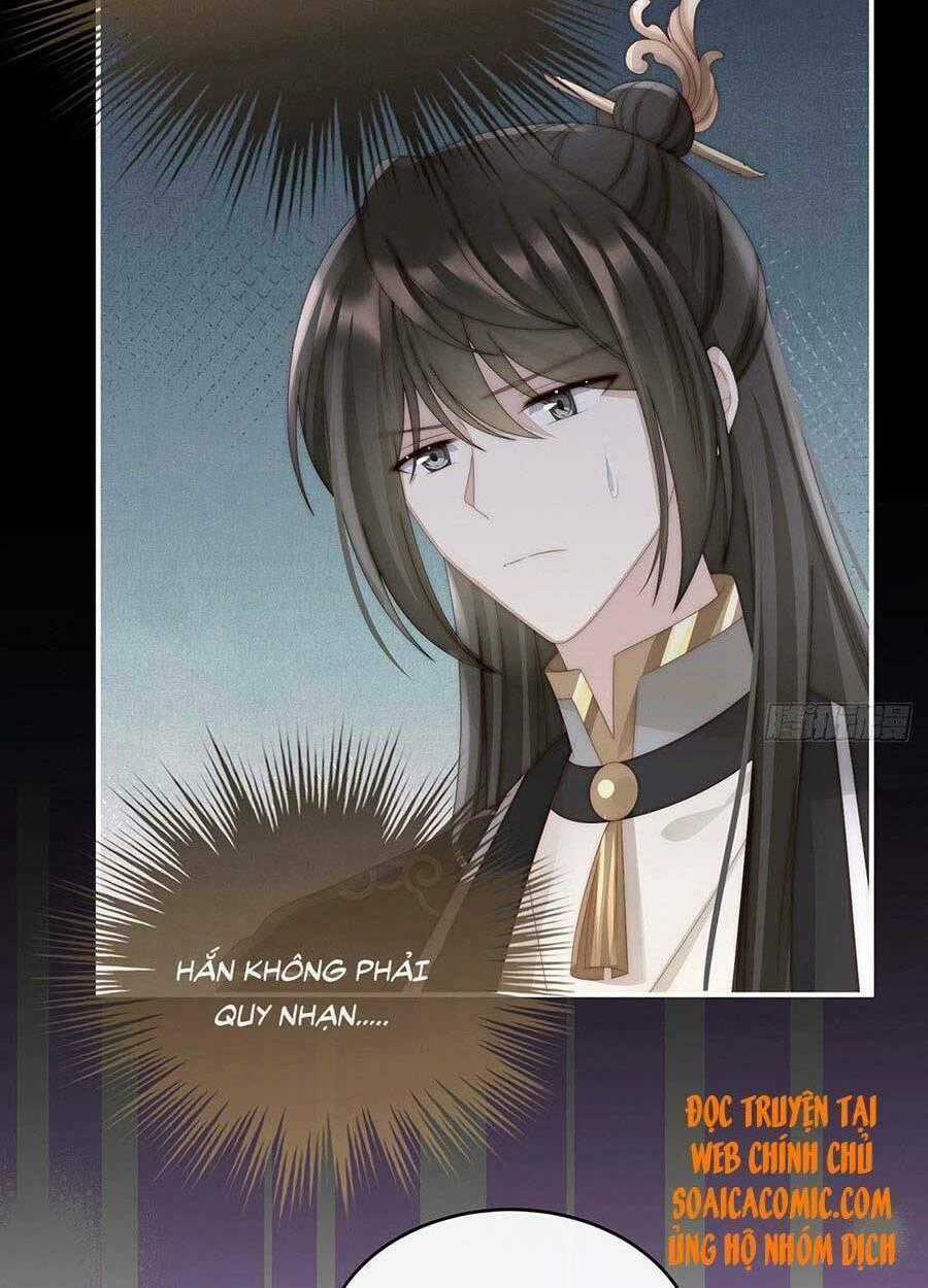 Thê Chủ, Thỉnh Hưởng Dụng Chapter 43 trang 1