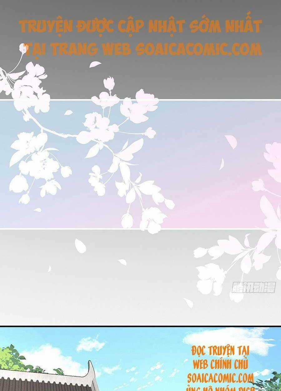 Thê Chủ, Thỉnh Hưởng Dụng Chapter 43 trang 13