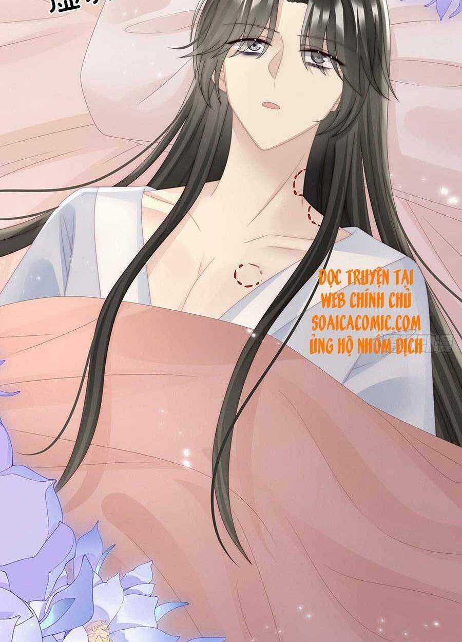 Thê Chủ, Thỉnh Hưởng Dụng Chapter 43 trang 15