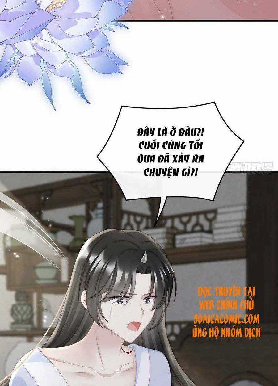 Thê Chủ, Thỉnh Hưởng Dụng Chapter 43 trang 16