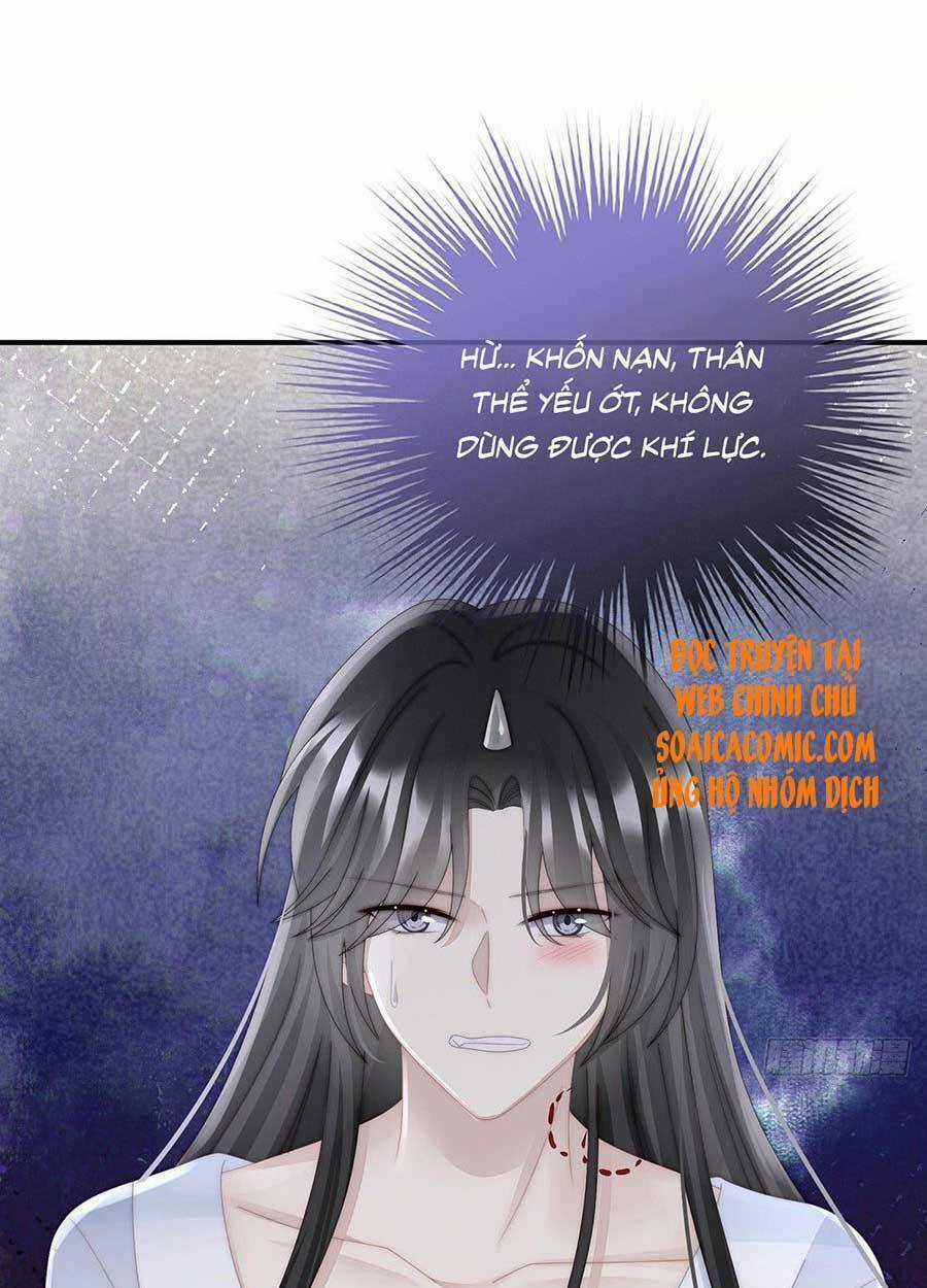 Thê Chủ, Thỉnh Hưởng Dụng Chapter 43 trang 18