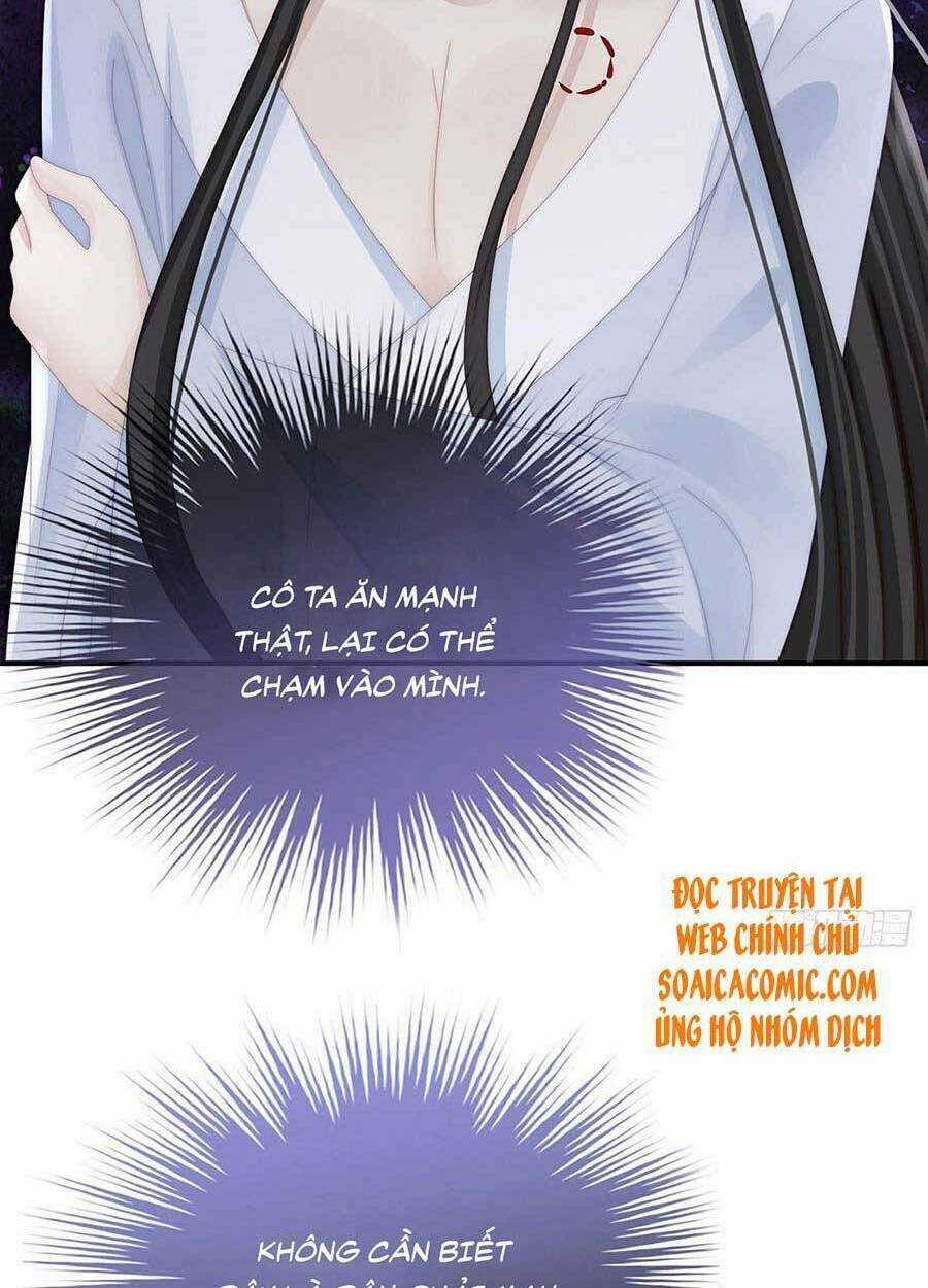 Thê Chủ, Thỉnh Hưởng Dụng Chapter 43 trang 19