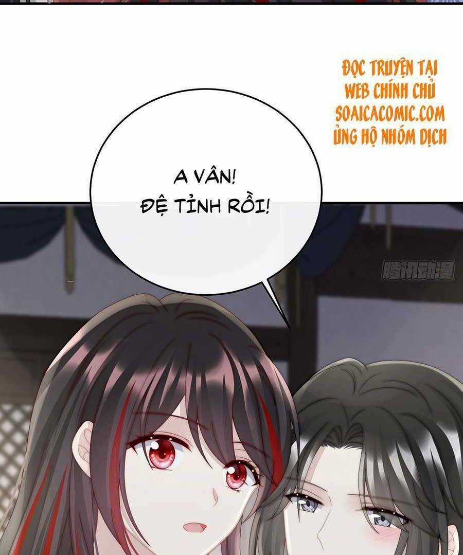 Thê Chủ, Thỉnh Hưởng Dụng Chapter 43 trang 22