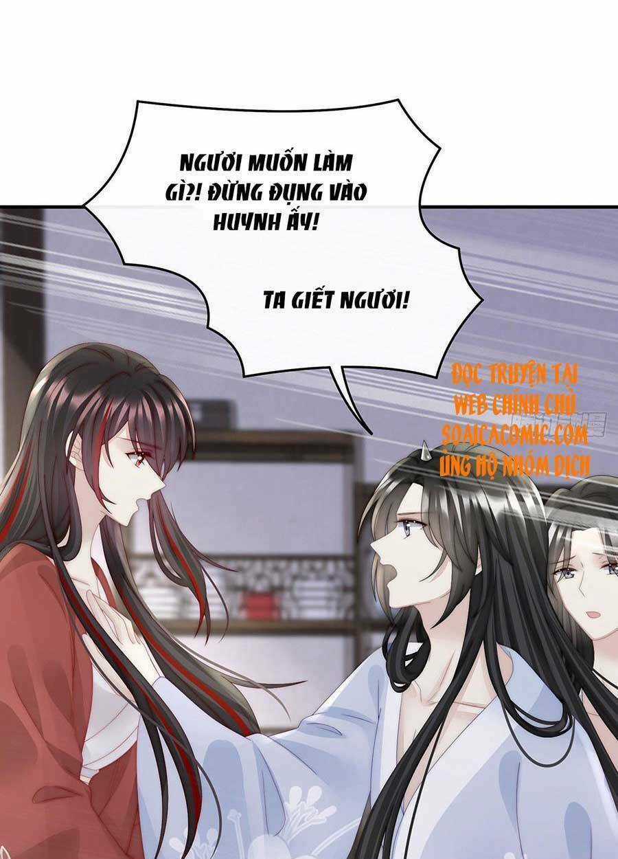 Thê Chủ, Thỉnh Hưởng Dụng Chapter 43 trang 24