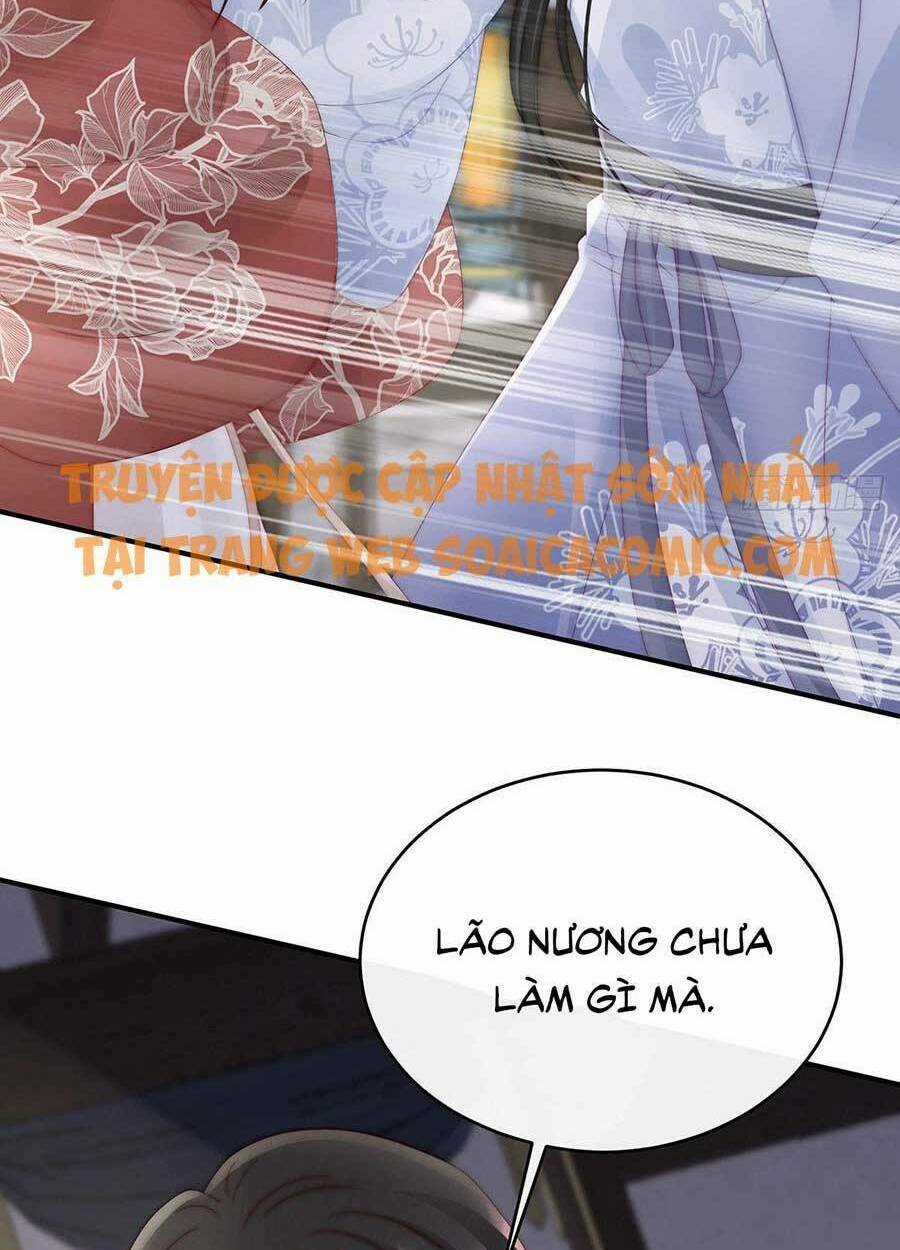 Thê Chủ, Thỉnh Hưởng Dụng Chapter 43 trang 25