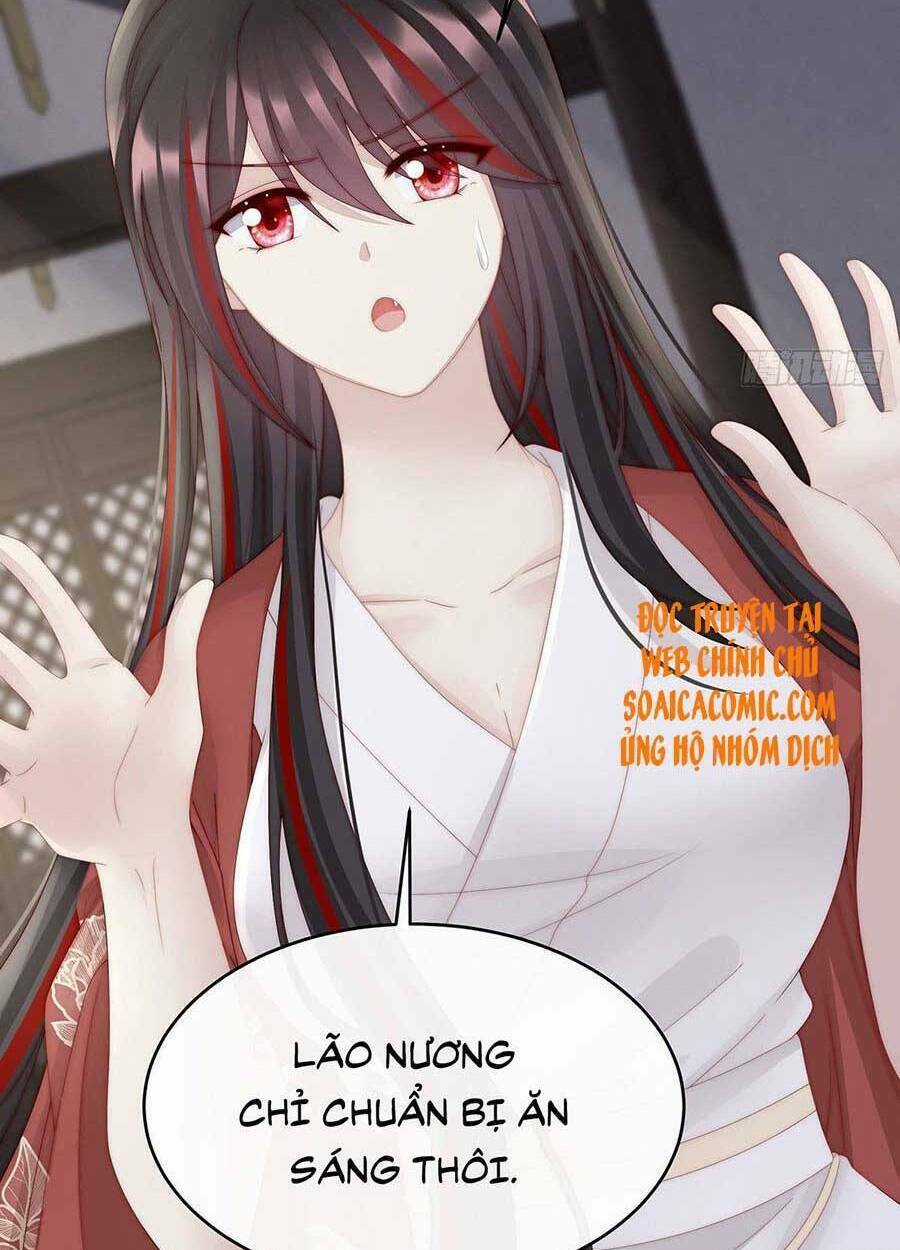 Thê Chủ, Thỉnh Hưởng Dụng Chapter 43 trang 26
