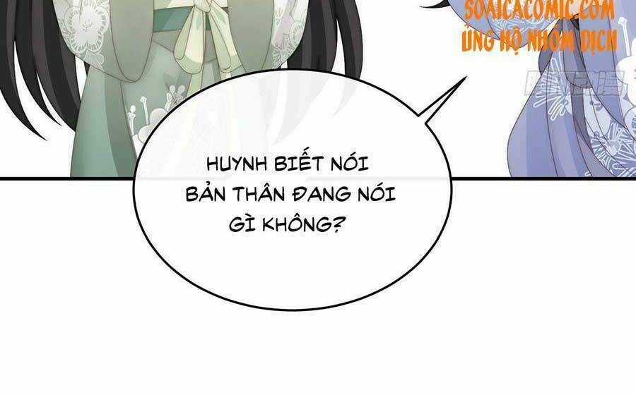 Thê Chủ, Thỉnh Hưởng Dụng Chapter 43 trang 28